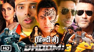 Dhoom 3 Full HD Movie  Aamir Khan  Abhishek Bachchan  Katrina Kaif  Jackie S  Story Explanation [upl. by Siulegroj]