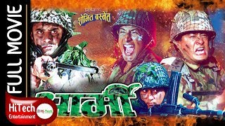 Army  Nepali Full Movie  Samrat Sapkota  Jal Shah  Sanchita Luitel  Vijay Lama Lokendra Karki [upl. by Ainaznat863]