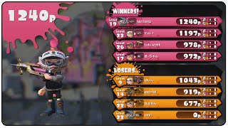 Splatoon Online Gameplay Inkbrush Nouveau [upl. by Ryder857]