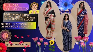 SAREE COLLECTION [upl. by Rothberg]