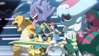 Pokémon Opening 25 Latino HD 1080p [upl. by Aelak]