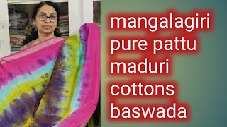 mangalagiri pure pattumadurai cottons Baswada suseelafashionpoint [upl. by Yarazed]