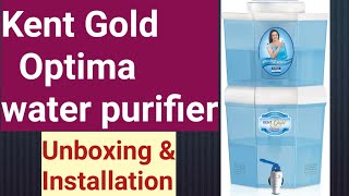 Kent Gold Optima water purifier gravity based UF 10ltr filter [upl. by Gertrude488]