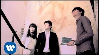 方大同 Khalil Fong  好不容易 Official Music Video [upl. by Jacintha]