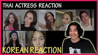 Korean react to thai actress [upl. by Howard]