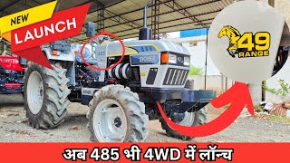 Eicher 485 4wd  Eicher 485 4x4  eicher 485 4wd new model 2024 [upl. by Aseral]