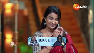 Nenjathai Killathe  Ep  113  Preview  Nov 28 2024  Zee Tamil [upl. by Monteria719]