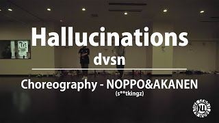 DCC2016Day1NOPPOampAKANEN  Hallucinations  dvsn [upl. by Neraj471]