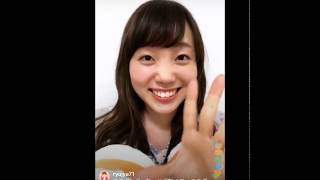 Konomi Kohara 小原 好美 Instagram Live 1632019 [upl. by Kreit]