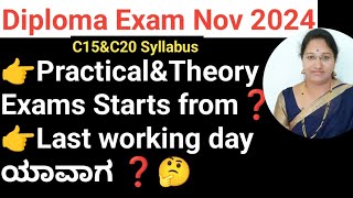 Diploma Exam Nov 2024 Time tableWhen will be diploma examLast working dayDiploma exam timetable [upl. by Aneahs]