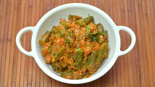 ಬೆಂಡೆಕಾಯಿ ಗೊಜ್ಜು  Bendekayi GojjuMasala  BhindiOkra Masala [upl. by Nitsug]