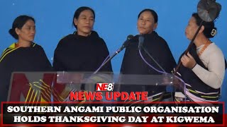 Southern Angami Public Organisation holds Thanksgiving Day at Kigwema [upl. by Ditter280]