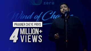 PRAANER CHEYE PRIYO  TAPOSH FEAT PROTIC HASAN  OMZ WIND OF CHANGE  S01 [upl. by Akima]