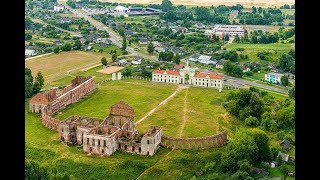 Города Беларуси Ружаны [upl. by Rosenkranz]