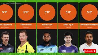 Shortest Height Cricketers in The World  Small Height Cricketers in Cricket History [upl. by Charla]