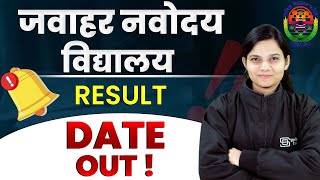 JNV Result 2024 Date   Jawahar Navodaya Vidyalaya Result 2024  JNV Result Class 6 amp 9th [upl. by Tegdig738]