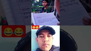 tuladharkhatri duet shortvideos funny [upl. by Wynnie726]