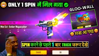 MINI UZI 1 SPIN ME KAISE MILEGA  HOW TO GET MINI UZI IN 1 SPIN  FREE FIRE NEW WEAPON ROYAL SPIN [upl. by Harlan861]