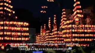 Nihonmatsu Lantern Festival Japan [upl. by Ayn]