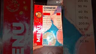 Chinese With Desi Touch😋  Chinesewithdesitouch90  Full Enjoy With Jerryyt😍  chinese food [upl. by Clovis]