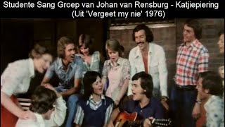 Studente Sang Groep  Katjiepiering Uit Vergeet my nie 1976 [upl. by Oicram382]