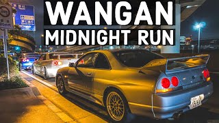 Midnight Run Wangan Bayshore Route and C1 in Tokyo Japan [upl. by Krik]