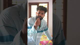 ഇങ്ങനെയാണെങ്കിൽ മമ്മി വരണ്ട 🥲🥺 youtubeshorts [upl. by Abel]