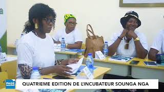 Page Magzine Télé Congo sur le Lancement de la 4 ème Edition de lincubateur [upl. by Ayarahs600]