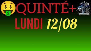 PRONOSTIC PMU QUINTE DU JOUR LUNDI 12 AOÛT 2024 [upl. by Powel151]