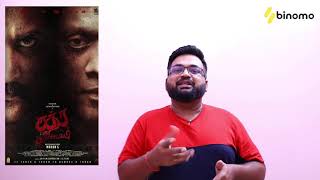 Rudra Thandavam review by prashanth [upl. by Ullyot]