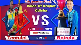 4th Quarter Final Match Tentulei VS Boinda Hemanta Memorial Turnament Mahitala Cup 2024 [upl. by Ogilvie]