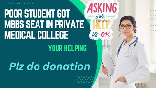 poor student got mbbs seat in convenor quota inprivate medical colleges asking your help needhelp [upl. by Shae862]