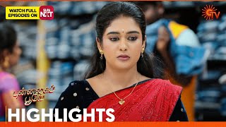 Punnagai Poove  Highlights  16 Nov 2024  Tamil Serial  Sun TV [upl. by Yerdna]