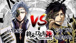 Hades VS Qin Shi Huang  Shuumatsu No Valkyrie Manga  Pelea Completa [upl. by Ellainad]