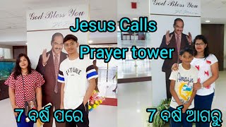 Jesus Calls Prayer tower  T nagar market chennai  Odia family vlogs [upl. by Neeron]