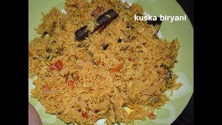 Kuska Rice muslim styleಕುಸ್ಕ ಬಿರಿಯಾನಿ  South Indian muslim style kuska biryani recipe [upl. by Oirevlis]