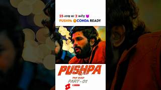 Pushpa😈In Mangal Sinu Partypushpashorts short alluarjun sukumarDs ytshorts shortvideo sorts [upl. by Neural729]