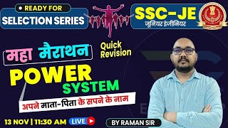 Power System Part04 Quick Revision  Electrical Engineering  Important for SSCJE BY RAMAN SIR [upl. by Alliuqat]