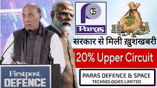 paras defence share latest news target  paras defence share latest news [upl. by Brawley]