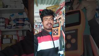 इस OBD के जरिए से bs6 बाइक में यह सब काम आसान होता है trending viralvideo [upl. by Selij]