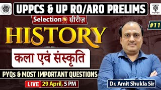 UPPCS PRE amp ROARO RE  Exam  History  कला एवं संस्कृति 11  By  Dr A K Shukla Sir [upl. by Kaufmann955]