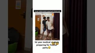 First year medical student dance viralvideo viraldance trending dance medical shorts [upl. by Frame]