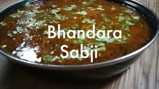 Bhandare wali aloo ki sabji  aloo sabji  sapna mukesh  desidhaba [upl. by Nadaba665]