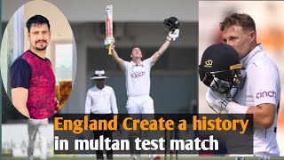 History Created In Pakistan vs England Test Match  England Becomes First team to score 800 [upl. by Aisayt]