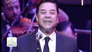 المطرب الكبير مدحت صالح  حفل عيد الحب بدار الاوبرا المصريه Medhat Saleh  Valentine’s Concert 2018 [upl. by Sedgewick]