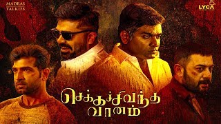 Chekka Chivantha Vaanam  Tamil Full movie Review 2018 [upl. by Kcoj745]