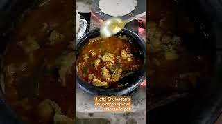 Chuivarcha special chicken latpat food specialdish [upl. by Whittaker]