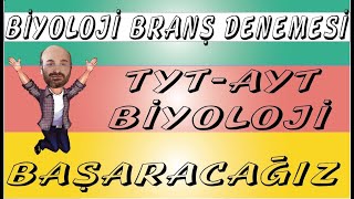 BİYOLOJİ BRANŞ DENEMESİ 3  TYT  AYT [upl. by Acire]