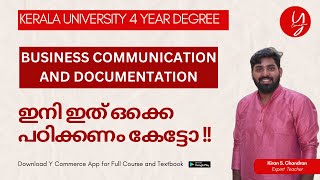 Business Communication and Documentation I FYUGP I Sem 1 I Kerala University I Syllabus Explainer [upl. by Nylyahs]