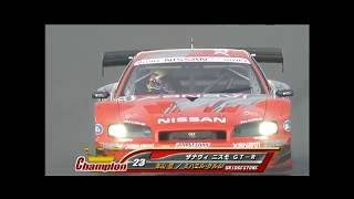 2003 JGTC Round8 SUZUKA GT300km  22 amp 23 Nismo GT Rs [upl. by Goodson95]